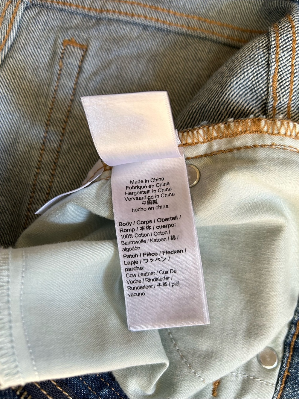 NWOT J. Crew Full-Length Demi-Boot Jean in Kamari Wash Raw Hem Women's Size 29 - Picture 7 of 10
